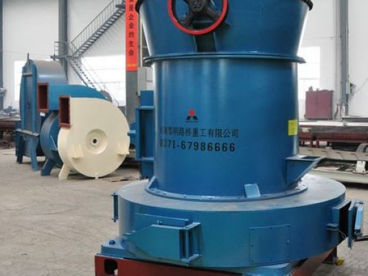 雷蒙磨粉機，經(jīng)典的磨粉機